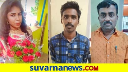 Woman Commits Suicide : 'ಕಂಪ್ಲೆಂಟ್ ಇದೆ, ಇತ್ಯರ್ಥ ಮಾಡಿಕೊಳ್ಳಿ'  ನಕಲಿ ಪೊಲೀಸ್ ಕರೆಗೆ ಪ್ರಾಣ ಕಳೆದುಕೊಂಡಳು!