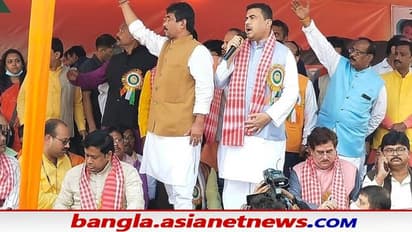 BJP in Singur: সিঙ্গুরের পর বিজেপি-র নিশানায় এবার নবান্ন, কিষাণ মোর্চার শেষদিনেই বড় বার্তা শুভেন্দু-সুকান্তর