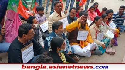 Saheb Bandh File Missing: এশিয়ানেট নিউজের খবরের জের, পৌরসভার ফাইল লোপাট কাণ্ডে বড়সড় আন্দোলনে বিজেপি