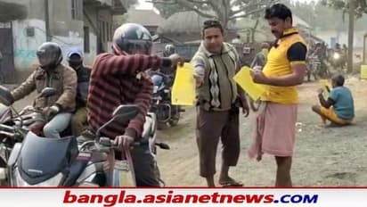 Deucha Panchami coal mine: দেউচা পাচামি কয়লা খনিতে 'না', সুর চড়ছে আন্দোলনের