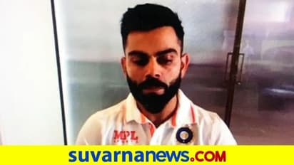 Kohli vs BCCI: ವಿರಾಟ್ ಕೊಹ್ಲಿ ನಡೆಗೆ ಕ್ರಿಕೆಟ್ ದಿಗ್ಗಜರ ತೀವ್ರ ಆಕ್ರೋಶ..!