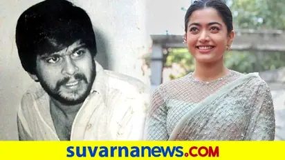 Rashmika Mandanna Pushpa Interview: ನಾನು ಶಂಕರ್ನಾಗ್ ಅವರ ಫೀಮೇಲ್ ವರ್ಷನ್ ಎಂದ ವಲ್ಲಿ!