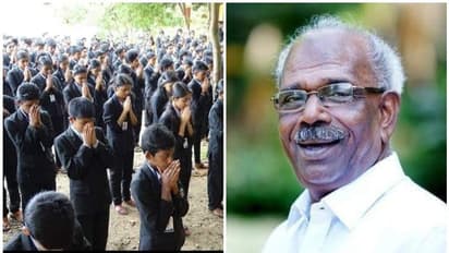 Gender Neutral Uniform : പത്ത് വര്ഷമായി ഞങ്ങളുടെ സ്കൂളില് ആണ് പെണ് വ്യത്യാസമില്ലാതെ ഒരേ യൂണിഫോം; എംഎം മണി