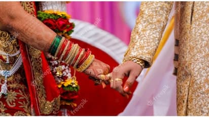 Fake marriage : அரசின் திருமண நிதி உதவியை பெற இப்படியா நடப்பாங்க.? உ.பி.யில் சகோதரியை திருமணம் செய்த சகோதரன்!