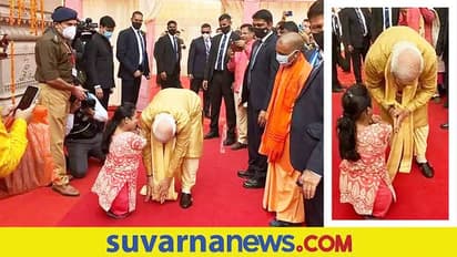 ದಿವ್ಯಾಂಗ ಮಹಿಳೆಯ ಕಾಲು ಮುಟ್ಟಿ ನಮಸ್ಕರಿಸಿದ PM Modi