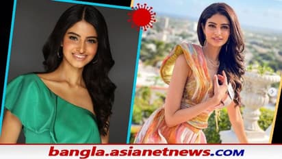 Miss World 2021 Postponed: বিশ্ব সুন্দরী প্রতিযোগিতায় কোভিড থাবা, আক্রান্ত ভারতীয় সুন্দরী মানাসা বারানসী