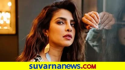 Priyanka Chopra Angry: ನಿಕ್ ಹೆಂಡ್ತಿ ಎಂದಿದ್ದಕ್ಕೆ ಸಿಟ್ಟಾದ ಪ್ರಿಯಾಂಕ..!
