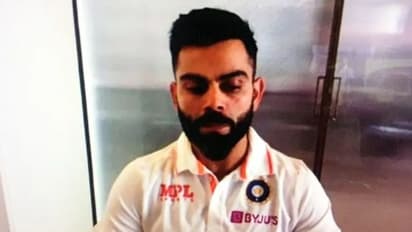 విరాట్ కోహ్లీ ప్రెస్ కాన్ఫిరెన్స్‌పై బీసీసీఐ సీరియస్... టెస్టు సిరీస్ ముగిసిన తర్వాత చర్యలకు...