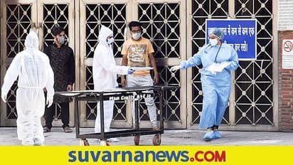 10 New Cases In Delhi: ದೆಹಲಿಯಲ್ಲಿ ಮತ್ತೆ ಹೊಸ ಒಮಿಕ್ರಾನ್ ಕೇಸ್ ಪತ್ತೆ