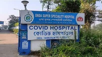 Bankura Corona Hospital: করোনা রোগীর চাপ নেই, বন্ধ হচ্ছে জেলার একমাত্র কোভিড হাসপাতাল