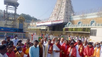 తిరుపతిలో టీడీపీ ఎమ్మెల్యేలు, అమరావతి రైతుల పూజలు.