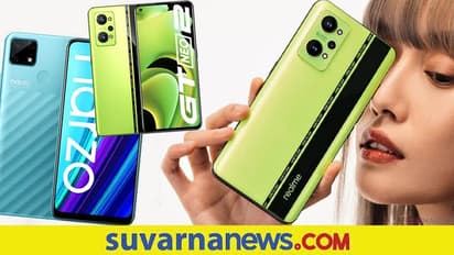 Flipkart Big Saving Days ಸೇಲ್ನಲ್ಲಿದೆ Realme ಮೊಬೈಲ್ಗಳ ಮೇಲೆ ಸೂಪರ್ ಆಫರ್!