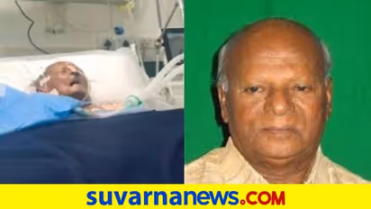 Jalappa Passes Away: ಕರ್ನಾಟಕದ ಹಿರಿಯ ರಾಜಕಾರಣಿ ನಿಧನ