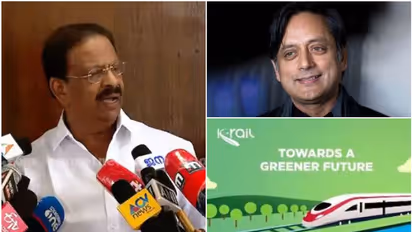 Sudhakaran against Tharoor: പാർട്ടി നിലപാട് അംഗീകരിച്ചില്ലെങ്കിൽ പുറത്ത്, തരൂരിനെതിരെ സുധാകരൻ