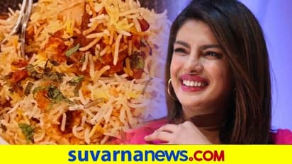 Priyanka chopra Favorite Food: ಬಹುತೇಕ ಭಾರತೀಯರ ನೆಚ್ಚಿನ ಆಹಾರವೇ ಪ್ರಿಯಾಂಕಾಗೂ ಇಷ್ಟ