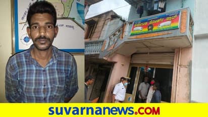 Bengaluru Crime: ಎಣ್ಣೆ ಹಾಕಲು ನೂರು ರೂ. ಕೇಳಿದವನ ಕೊಲೆ ಮಾಡಿದ ಗೆಳೆಯ!