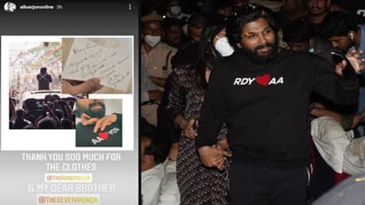 'అల వైకుంఠపురములో' బిగ్ హిట్..'Pushpa'కి కూడా రౌడీ హీరో సెంటిమెంట్ ఫాలో అయిన బన్నీ