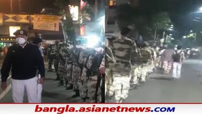 KMC Polls 2021: রাত পেরোলেই পুরভোট, শহরের রাস্তায় নামল কলকাতা পুলিশের জওয়ানরা