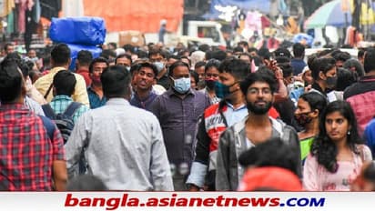 Covid-19: তবে কী মুম্বইয়ের হাত ধরেই ভারতে করোনার তৃতীয় তরঙ্গ শুরু, আক্রান্তের সংখ্যা বাড়ছে হুহু করে