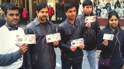 Zero rupee note : എപ്പോഴെങ്കിലും പൂജ്യം രൂപാ നോട്ട് കണ്ടിട്ടുണ്ടോ? ഇന്ത്യയിൽ അങ്ങനെയൊരു നോട്ടുണ്ട്!