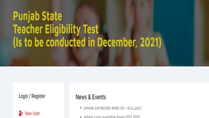 PSTET Admit Card 2021: पंजाब स्टेट टीचर पात्रता परीक्षा के एडमिट कार्ड जारी, ऐसे करें डाउनलोड