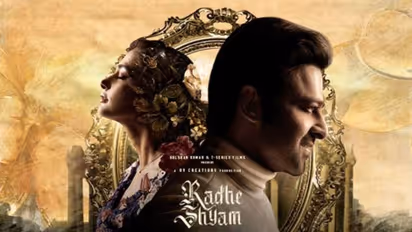 Radhe Shyam: ‘రాధేశ్యామ్‌’ఓటీటి రిలీజ్ టైమ్,ఫ్లాట్ ఫామ్