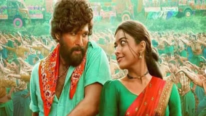 Pushpa Romantic Scene: పుష్ప మూవీ నుంచి ఆ... సీన్ కట్... అంత ఘోరంగా ఉందా..?