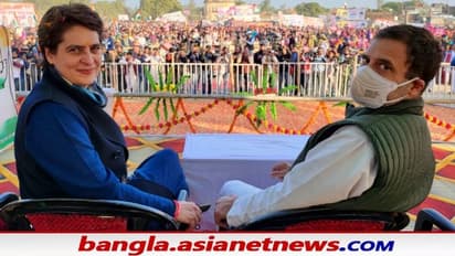 'হিন্দুত্ববাদীদের জন্য কষ্ট পাচ্ছে দেশের সাধারণ মানুষ', আমেঠি থেকে বিজেপিকে নিশানা রাহুল গান্ধীর