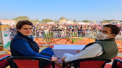 UP Election 2022: Priyanka Gandhi, Rahul Gandhi to release party's youth manifesto on Friday