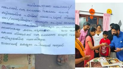 അപരനായി ഒരുക്കിയ ചോറ്റുപൊതിയിൽ മരുന്നിന് പണവും,  ആ പിറന്നാളുകാരിക്കും അമ്മയ്ക്കും  ആദരം