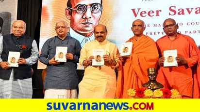 Veer Savarkar: ಸತ್ಯ ಅರಿತು ಸಾವರ್ಕರ್‌ ಬಗ್ಗೆ ಮಾತಾಡಿ: ಬಿ.ಎಲ್‌. ಸಂತೋಷ್‌