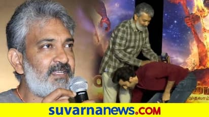 Ranbir Touches Rajamouli's Feet: ಗ್ರೇಟ್ ನಿರ್ದೇಶಕನ ಆಶೀರ್ವಾದ ಪಡೆದ ಬಾಲಿವುಡ್ ನಟ!