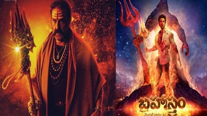 Brahmastra :రాజ‌మౌళి ‘బ్రహ్మస్త్ర’కి బాలయ్య 'అఖండ' కు లింక్,సింక్