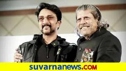Kichcha Sudeep: 36 ವರ್ಷದ ಹಳೆಯ ಕನಸನ್ನು ನನಸು ಮಾಡಿಕೊಂಡ ಕಿಚ್ಚ