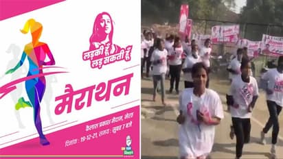 UP Election 2022: Over 4,000 girls participate in ‘Ladki Hoon Lad Sakti Hoon’ marathon