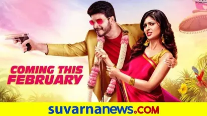 Old Monk Movie: ಫೆಬ್ರವರಿಗೆ ಶ್ರೀನಿ-ಅದಿತಿ ಪ್ರಭುದೇವ ಜೋಡಿಯ ಸಿನಿಮಾ ರಿಲೀಸ್