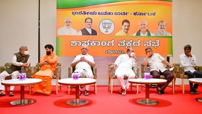 Karnataka Anti Aonversion Bill ಇಂದಿನ ಸಂಪುಟ ಸಭೆಯಲ್ಲಿ ಮತಾಂತರ ನಿಷೇಧ ಮಸೂದೆಗೆ ನಿಶಾನೆ?