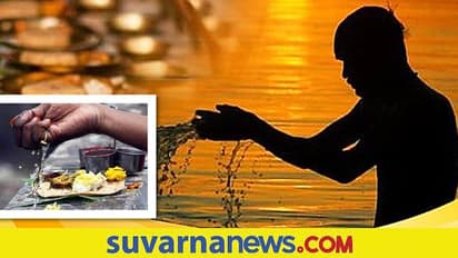 ಮದುವೆಯಾಗುವಲ್ಲಿ, ಮಕ್ಕಳಾಗುವಲ್ಲಿ ಸಮಸ್ಯೆಯೆ? ಅಂದ್ರೆ ಮನೆಯಲ್ಲಿ ಪಿತೃ ದೋಷ ಇದೆ ಎಂದರ್ಥ