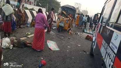 Guntur Accident: మహిళా కూలీల ఆటోను ఢీకొన్న కారు... ఇద్దరు మృతి, 13మందికి తీవ్ర గాయాలు (Video)
