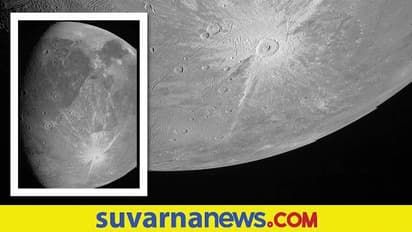 Sound from Ganymede: ಸೌರವ್ಯೂಹದ ಅತಿದೊಡ್ಡ ಚಂದ್ರನ ಶಬ್ದ ಸೆರೆಹಿಡಿದ ನಾಸಾದ ಜುನೋ ಮಿಷನ್: ಇಲ್ಲಿದೆ ಆಡಿಯೋ!