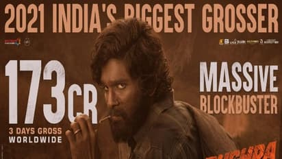 Pushpa Collections : మూడోరోజూ బాక్సాఫీస్ దగ్గర పుష్ప దూకుడు.. సక్సెస్ పార్టీ ఎప్పుడంటే..?