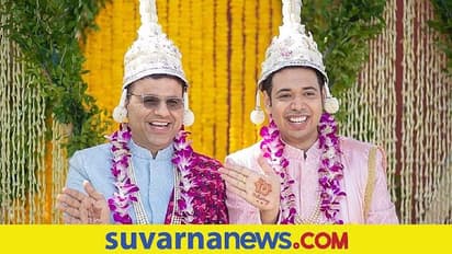 ಮೊದಲ ಸಲಿಂಗಿ ಜೋಡಿ ವಿವಾಹಕ್ಕೆ ಸಾಕ್ಷಿಯಾದ ಹೈದರಾಬಾದ್