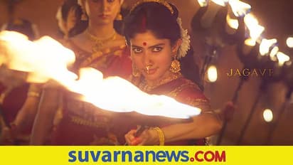 Shyam Singha Roy: ಮುಗುಳು ನಗುವಲ್ಲೇ ನಾನಿಯ ಮನವ ಗೆದ್ದ ಸಾಯಿ ಪಲ್ಲವಿ