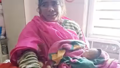चार दिन की दुधमुंही बच्ची को बिलखता छोड़ अस्पताल से भागी मां, पति से बोली - चक्कर आ रहा है भभूत ला दो