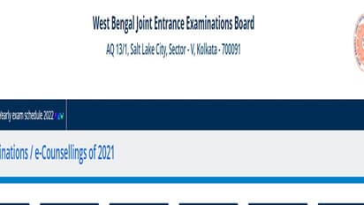 पश्चिम बंगाल संयुक्त प्रवेश परीक्षा बोर्ड के लिए जल्द शुरू होगा रजिस्ट्रेशन, यहां देखें पूरा शेड्यूल