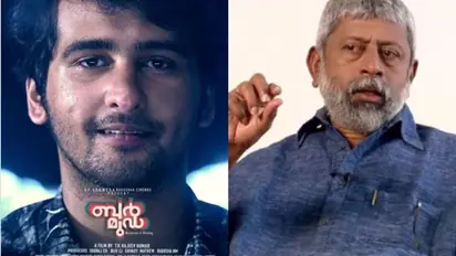 Shane Nigam birthday : 'നിന്റെ സ്വപ്‍നങ്ങളെ പിന്തുടരുക', ഷെയ്‍ൻ നിഗത്തിന് ആശംസകളുമായി ടി കെ രാജീവ്‍കുമാര്‍