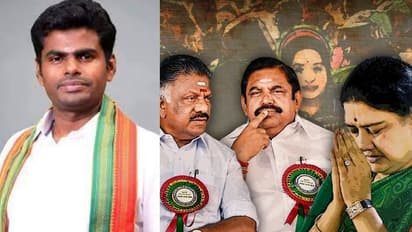 அதிமுக "வலிமை" பெற சசிகலா வேண்டும்..எடப்பாடிக்கு 'ஷாக்' கொடுத்த அண்ணாமலை..