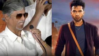 Maanaadu Success Meet : "வெற்றி வந்ததும் மண்டைக்கனமா..?" சிம்புவை வம்புக்கு இழுக்கும் தளபதியின் தந்தை..