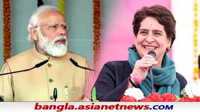 UP Phone Tapping Issue: মোদী সরকারের নজরবন্দী গান্ধী পরিবারের শিশুরাও, অভিযোগ প্রিয়াঙ্কার