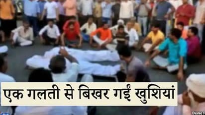 बिहार में भयानक हादसा: 4 लोगों की दर्दनाक मौत, गलती किसी की और जान बेगुनाहों की चली गई